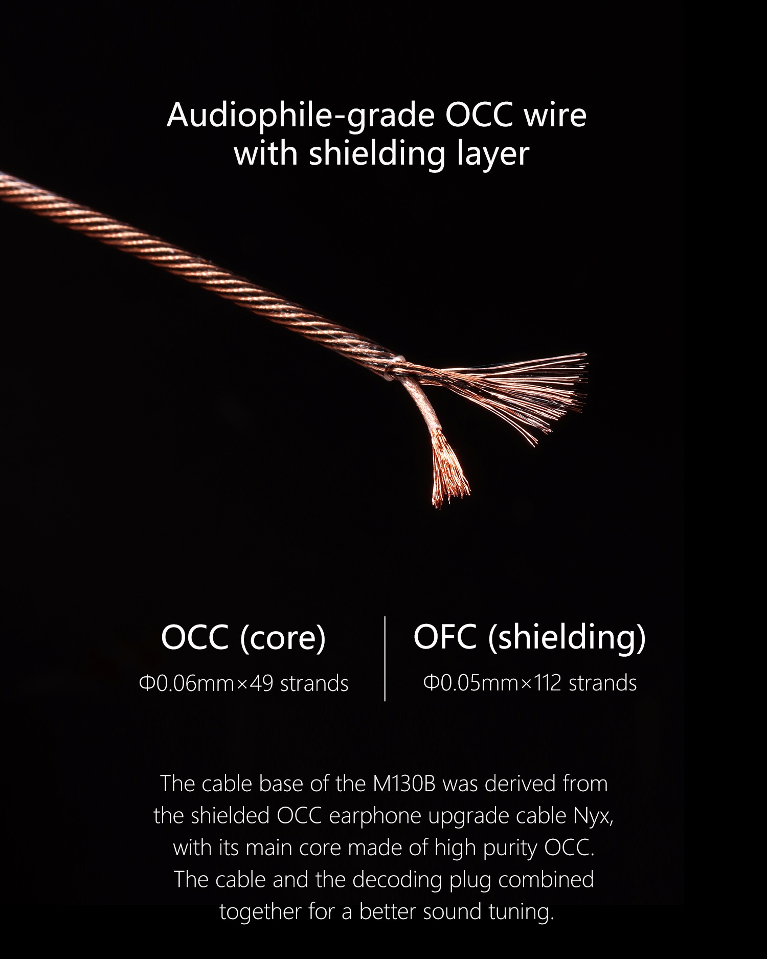 ddHiFi M130B Coffee Cable